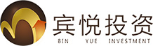 宾悦投资